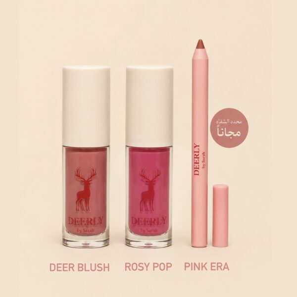 My pink era bundle