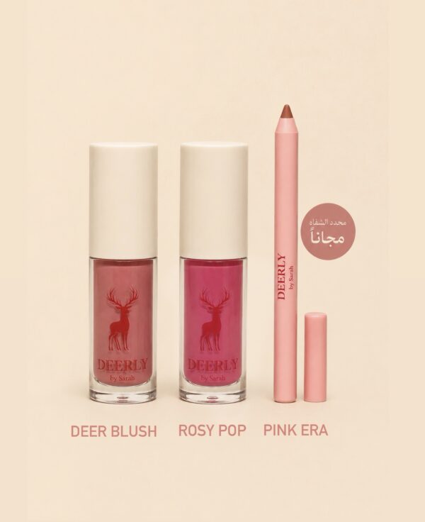 My pink era bundle